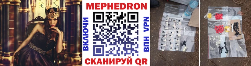 Хочу наркоту Перевоз Alpha PVP Конопля Псилоцибиновые грибы MEGA как зайти КОКАИН