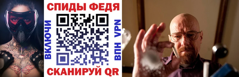 OMG ссылка  где продают наркотики  Перевоз  АМФ Розовый 