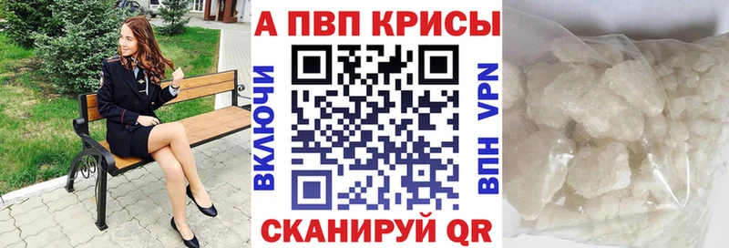 omg как войти  Перевоз  A-PVP СК КРИС 