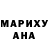 ГЕРОИН белый Valentine Savchenko