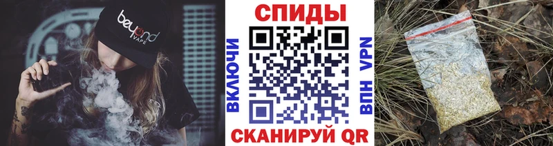 Бутират 1.4BDO  Перевоз 