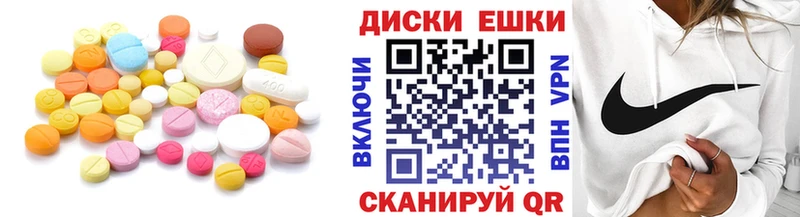 Экстази TESLA  это клад  Перевоз 