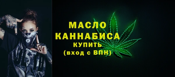 марки lsd Зеленокумск