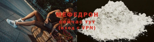 спайс Зерноград