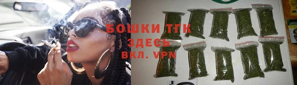 спайс Зерноград