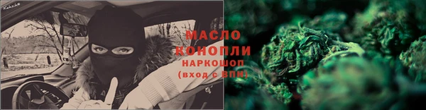 марки lsd Зеленокумск