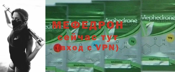 спайс Зерноград