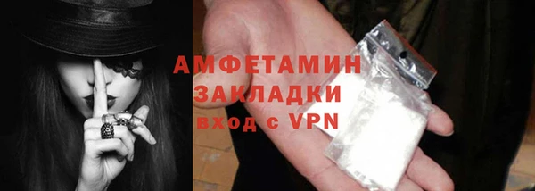 мяу мяу мука Заводоуковск
