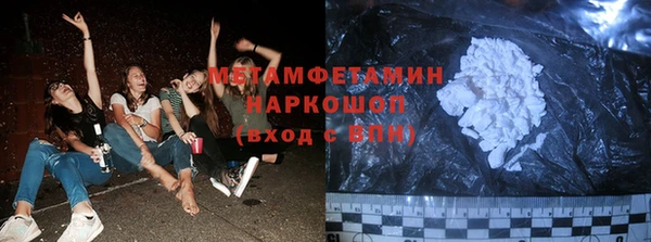 спайс Зерноград