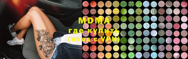 спайс Зерноград