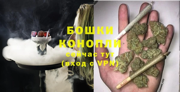 марки lsd Зеленокумск