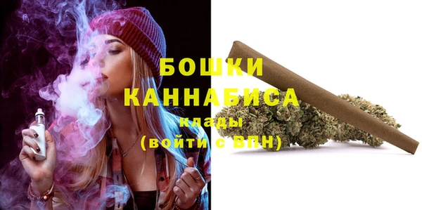 марки lsd Зеленокумск