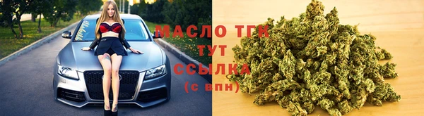 герыч Заволжск